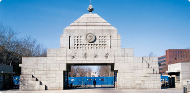 Beijing banner