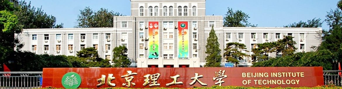 Beijing banner